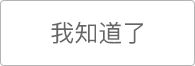 如何制定有效的篮球训练策略以提高球员表现_0