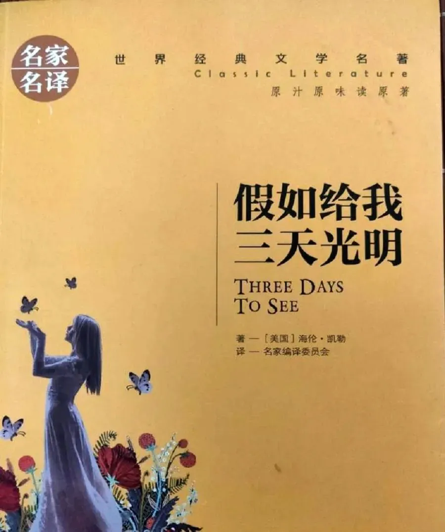 哪里有适合初学者的篮球训练管理指南_2