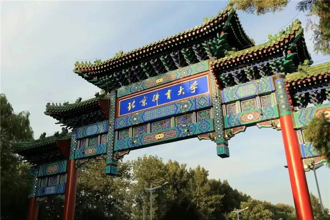 初中篮球战术一周训练计划_1