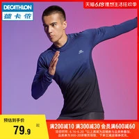 如何设计适合锦标赛的篮球战术_2